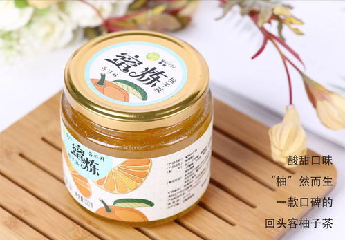 常山胡柚蜂蜜柚子茶 一瓶新鮮，四季甘甜