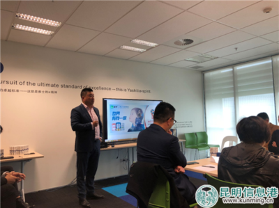 中新商務(wù)理事會(huì)在雅士利新西蘭工廠座談 蒙牛分享出海經(jīng)驗(yàn)助力企業(yè)跨國發(fā)展